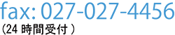 027-027-4456