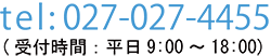 027-027-4455